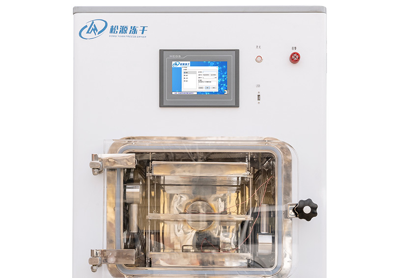 Appareil photo LGJ-20F