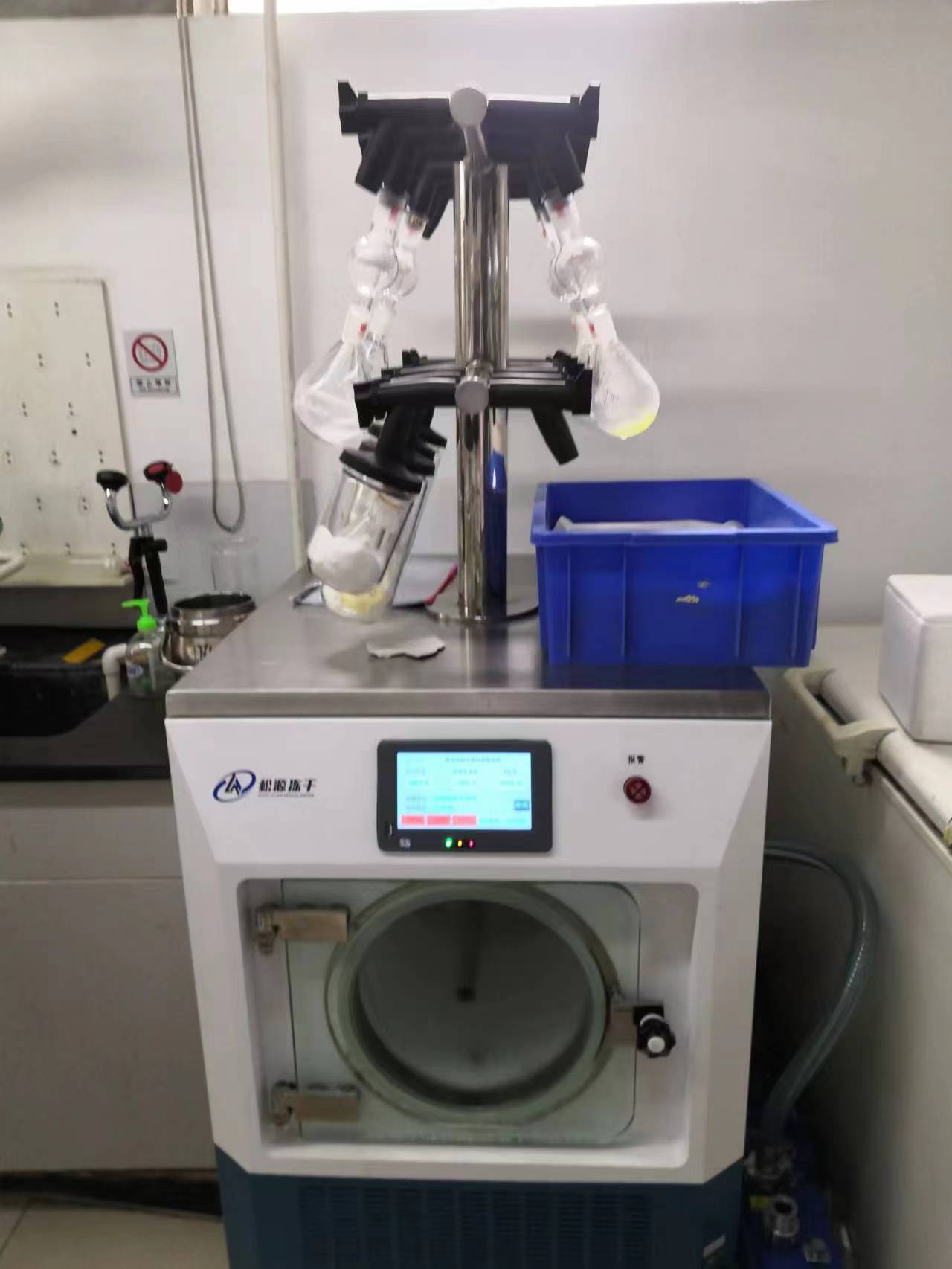 Quels facteurs influencent le prix du laboratoire de sèche-libellé?